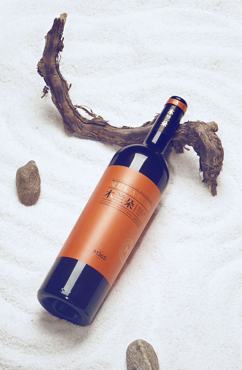 2021 Mulando M365 Red 750ml