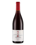2019 Canaan Winery Chapter and Verse Select Pinot Noir 750ml