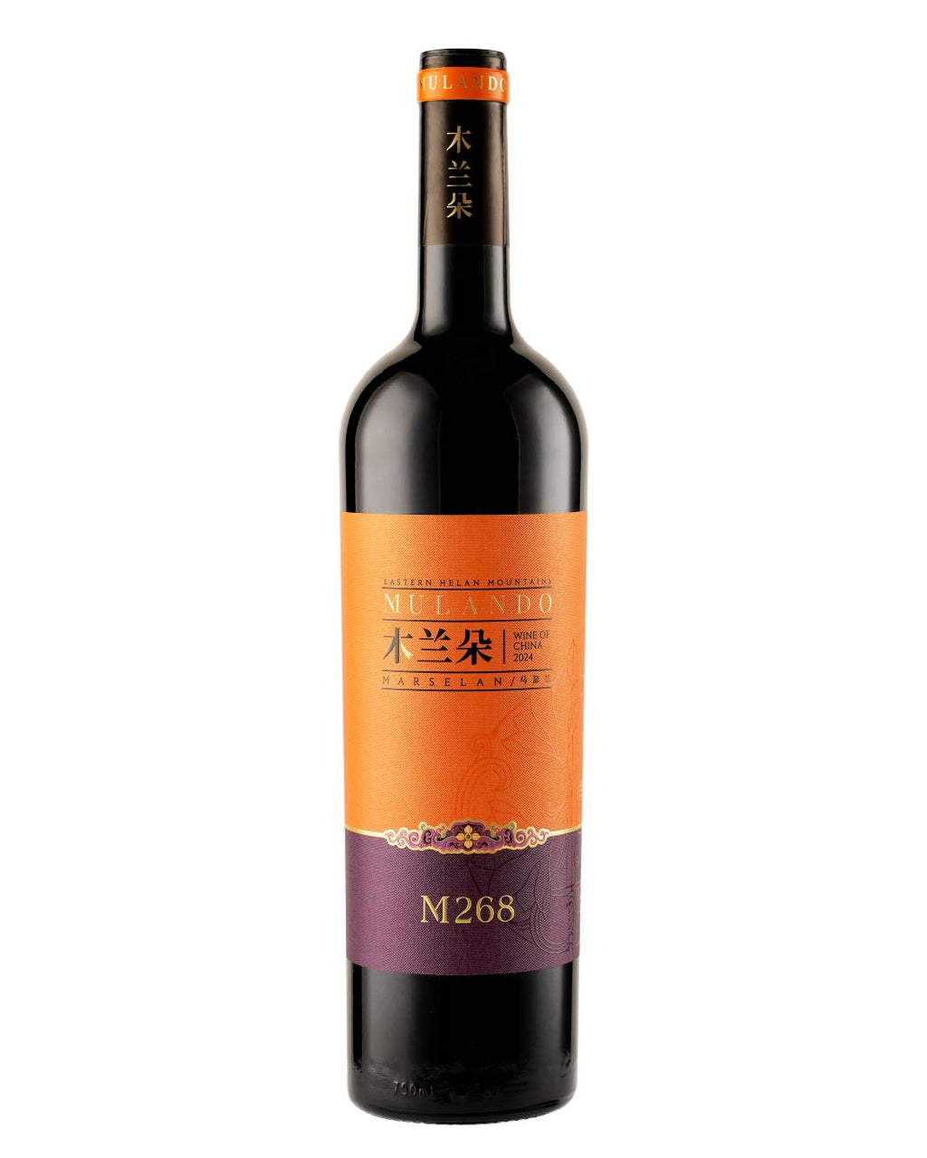 2024 Mulando M268 Marselan 750ml