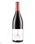 2018 Canaan Winery Chapter and Verse Mastery Syrah 750ml