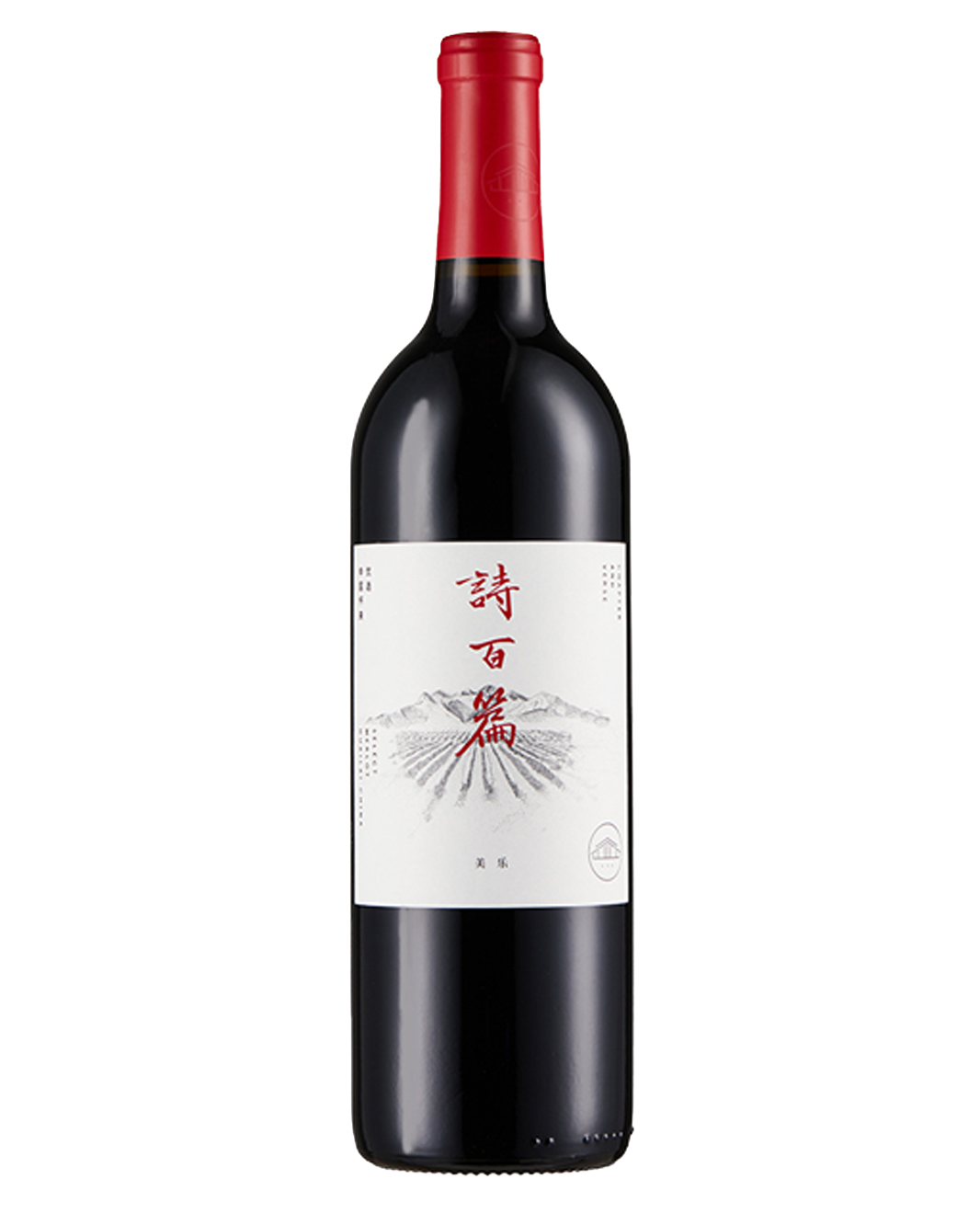 2016 Canaan Winery Chapter and Verse Select Merlot 750ml