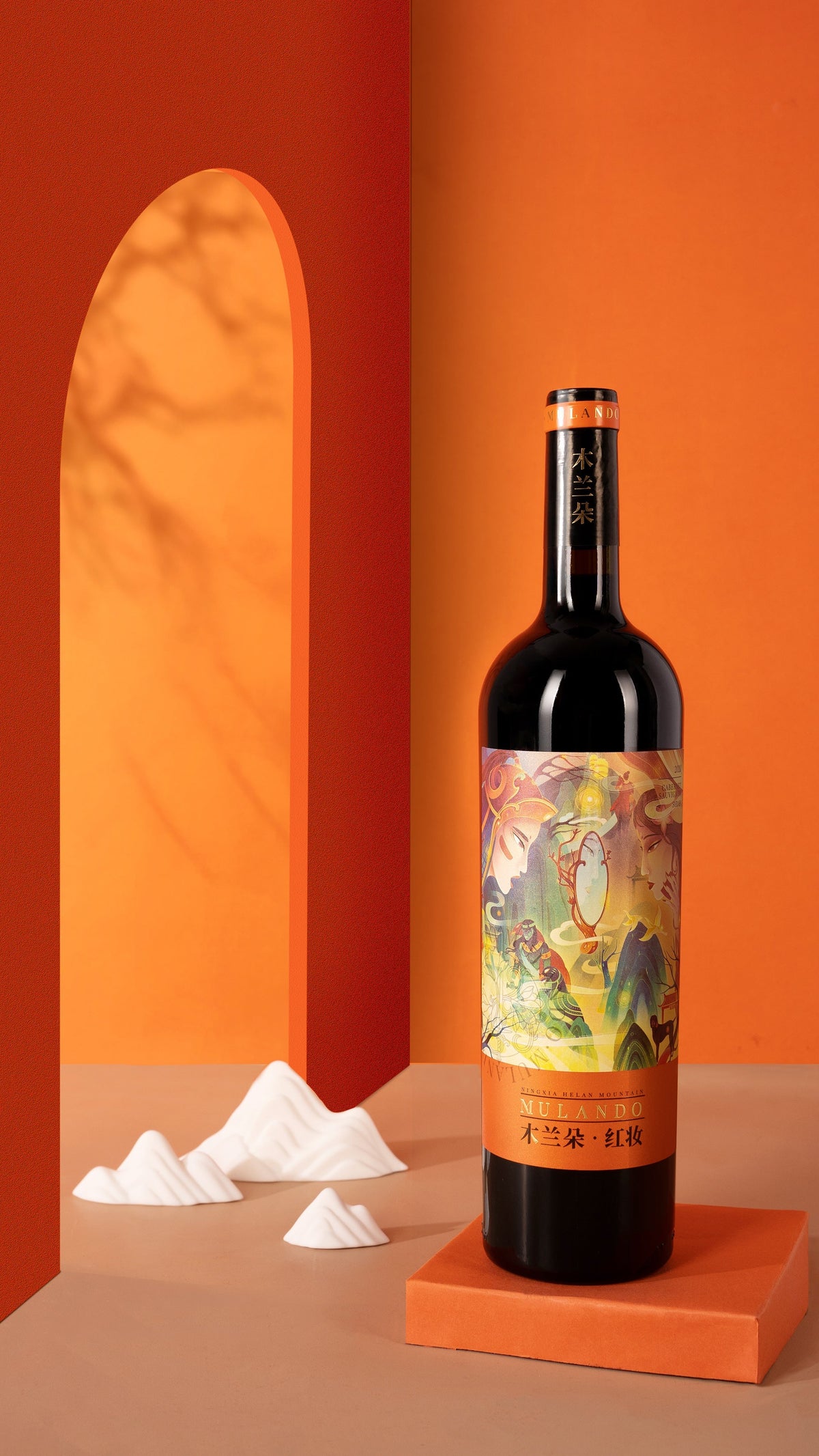 2020 Mulando Heroine – Beauty Dry Red Wine 750ml