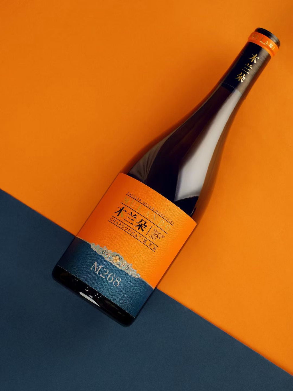 2022 Mulando M268 Chardonnay 750ml