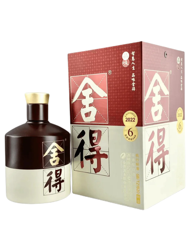 Shede Classic Premium Strong-Aroma 500ml 52%
